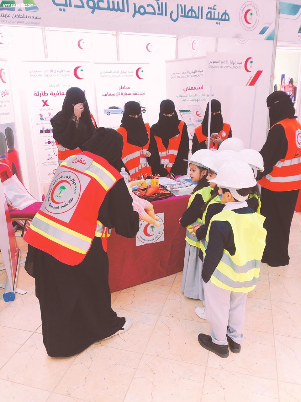 هلال الباحة يشارك ب30 متطوعة فعاليات اليوم العالمي لدفاع المدني 