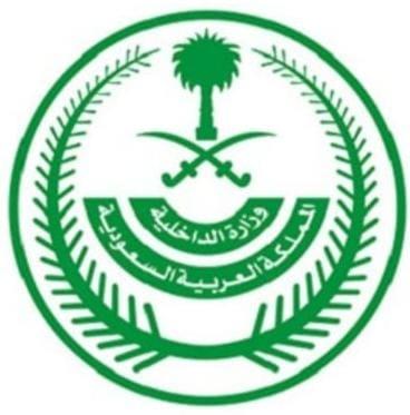 مصدر مسؤول بـ ⁧‫وزارة_الداخلية‬⁩: تعليق العمرة مؤقتًا للمواطنين والمقيمين في المملكة