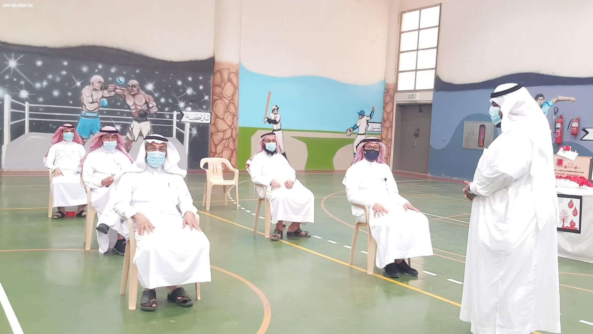 تحت شعار “دمي فداء وطني”…. مكتب تعليم صامطة ينظم مبادرة للتبرع بالدم