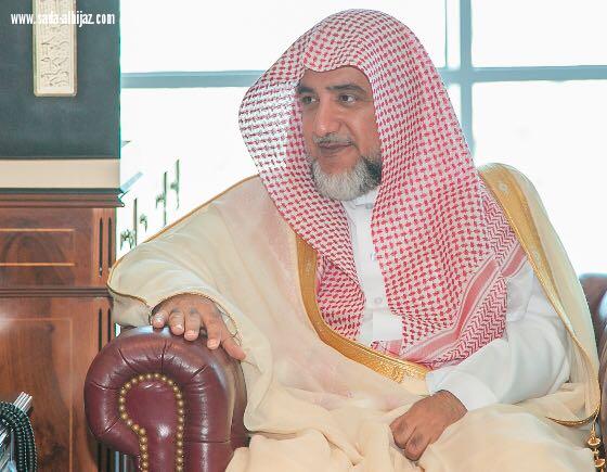 اكتمال وصول الوزراء والمسؤولين أعضاء المجلس التنفيذي لمؤتمر الأوقاف إلى  مكة المكرمة