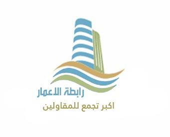 مبادرة السكن الاقتصادي بجودة عالية  تواكب رؤية الامير خالد الفيصل في إنشاء المدن الذكية المغلقة