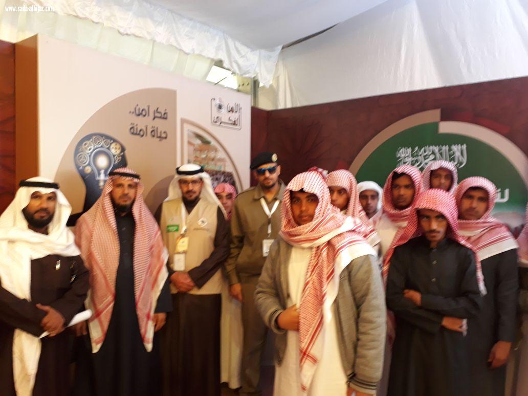 شرطة المدينة تشارك في معرض الأمن الفكري المقام بلواء الملك فيصل بالحرس الوطني 