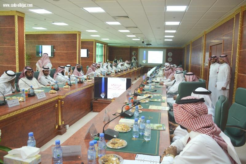آل كركمان يطالب قاده المدارس بعسير بالقاده بدور القاده المؤثرين