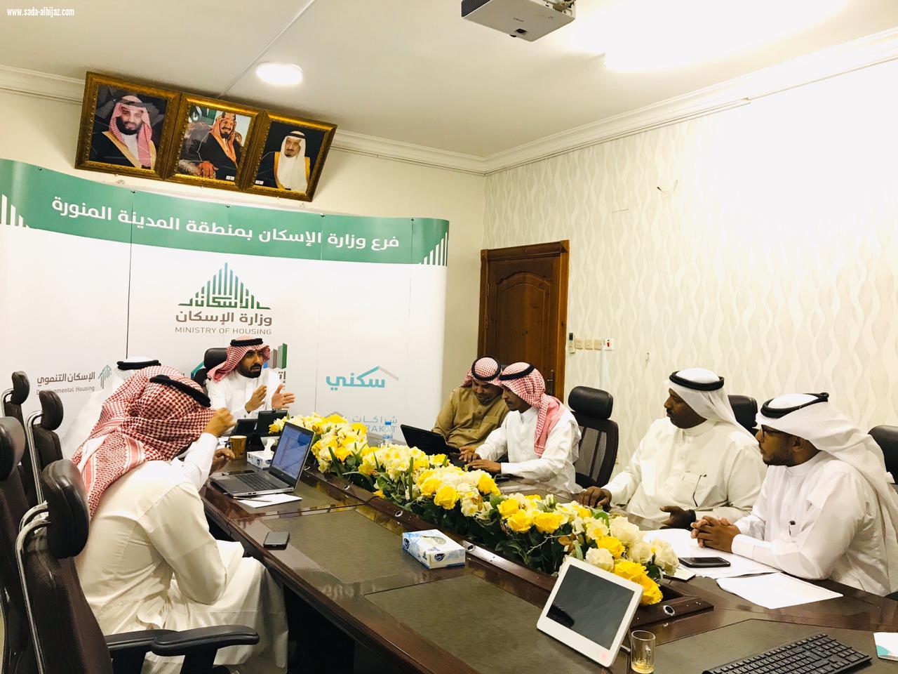 تقييم عدد من الجمعيات الخيرية بالمدينة المرتبطة بالإسكان التنموي