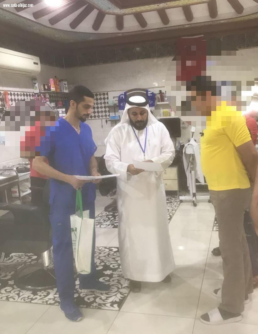 مركز صحي جنوب الشهداء الجنوبية ينفذ اول مشاريع التمكين المجتمعي