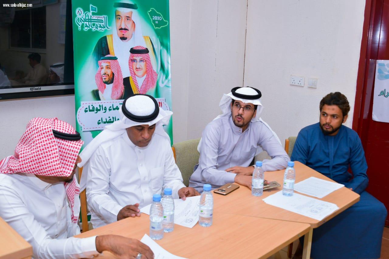 مكتب رابطة فرق الأحياء بالحد الجنوبي يعقد اجتماعه الثاني برؤساء الفرق.