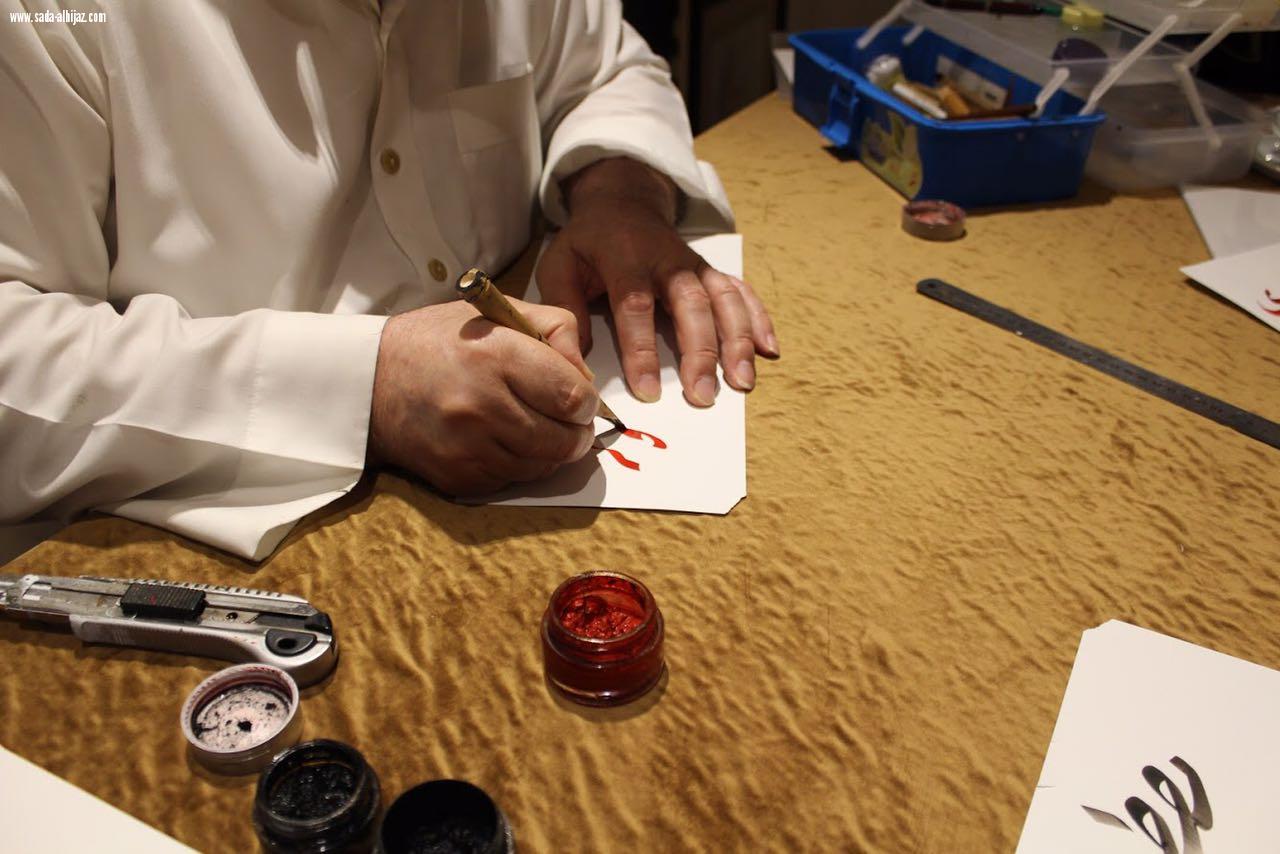 وسط أجواء مليئة بالفن والابداع  فريق الاعلام الواعي يختتم 