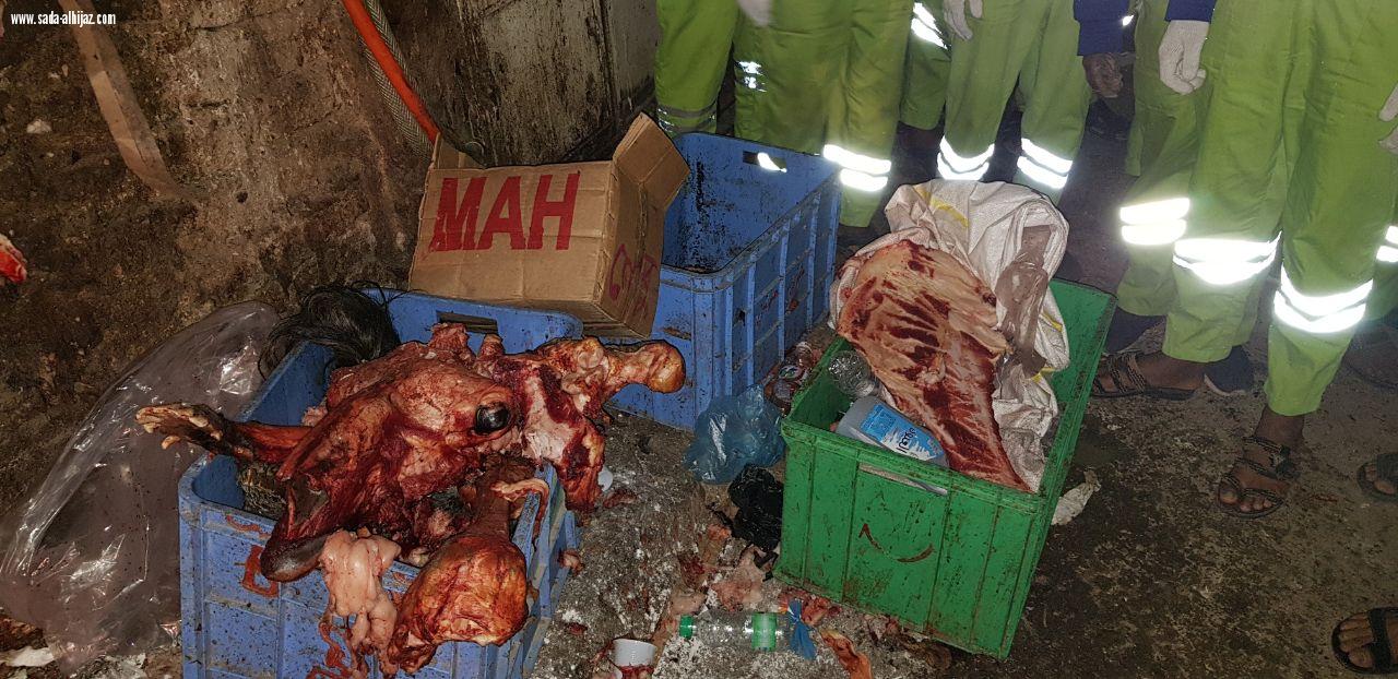 مصادرة اكثر من 5 طن من اللحوم غير صالحة بمكة