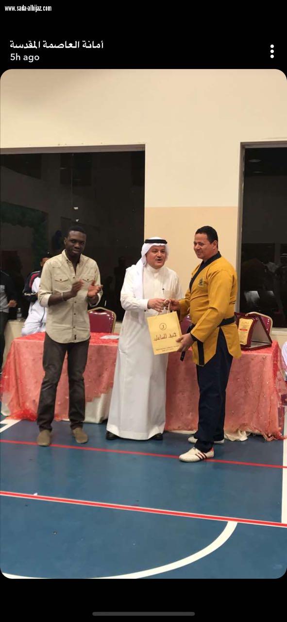 أكاديمية الأمانة للتايكوندو تختتم موسمها الفصلي