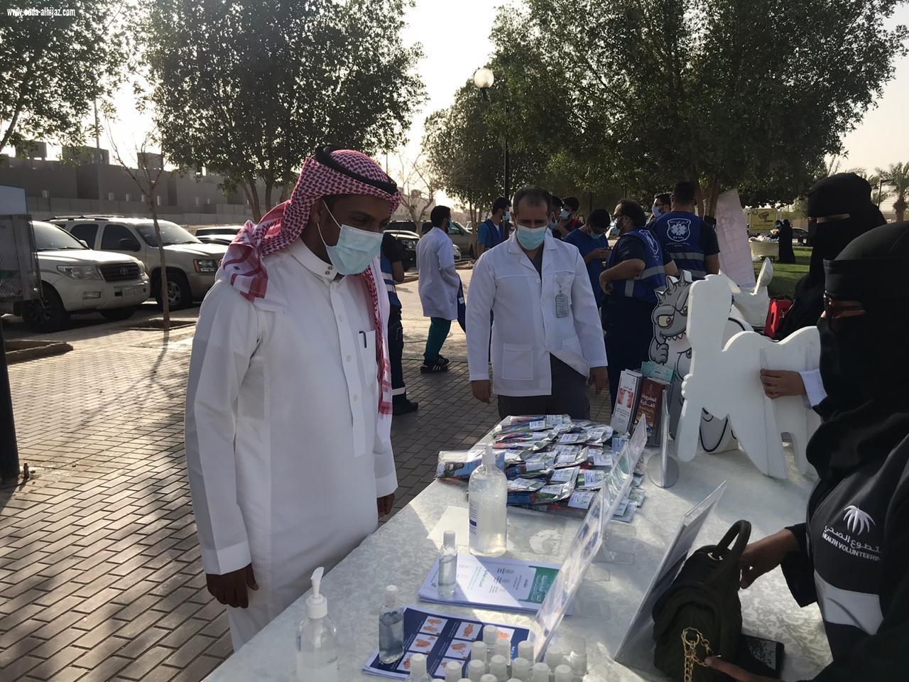 للتوعية بأهمية المشي.. مستشفى الإمام عبدالرحمن الفيصل يشارك في مبادرة «لنحمي صحتنا»