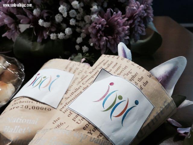 جمعية التطوع الخيرية... 