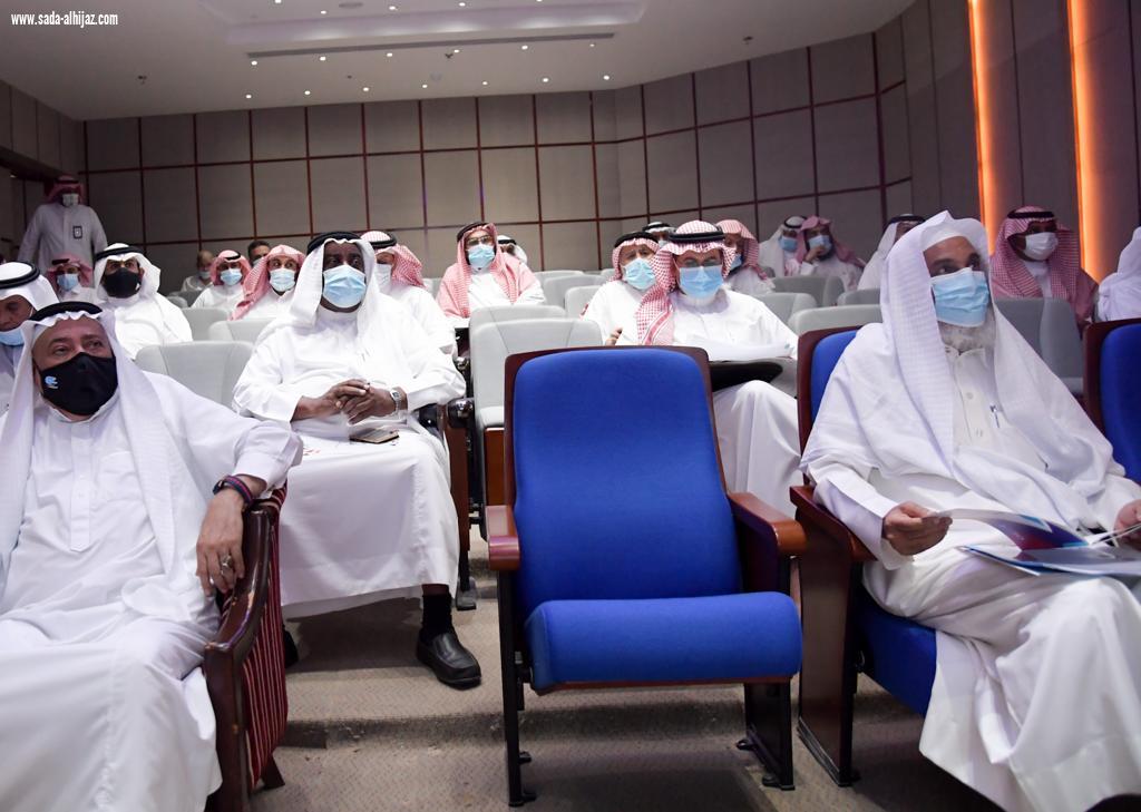 برّ جازان تعقد اجتماع الجمعية  العموميه السنوي لعام 2020