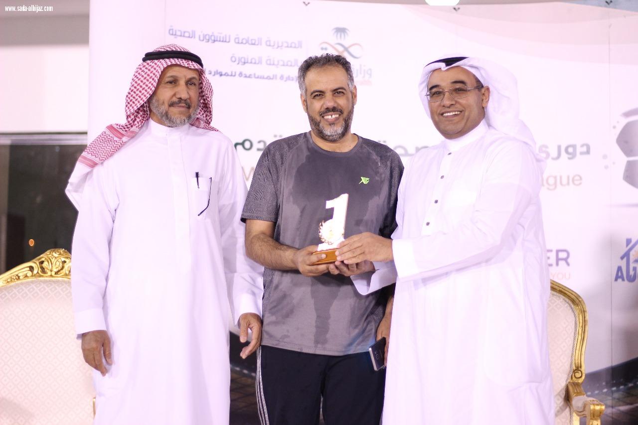 صحة المدينة المنورة تختتم بطولة تصفيات دوري وزارة الصحة لكرة القدم 2018  