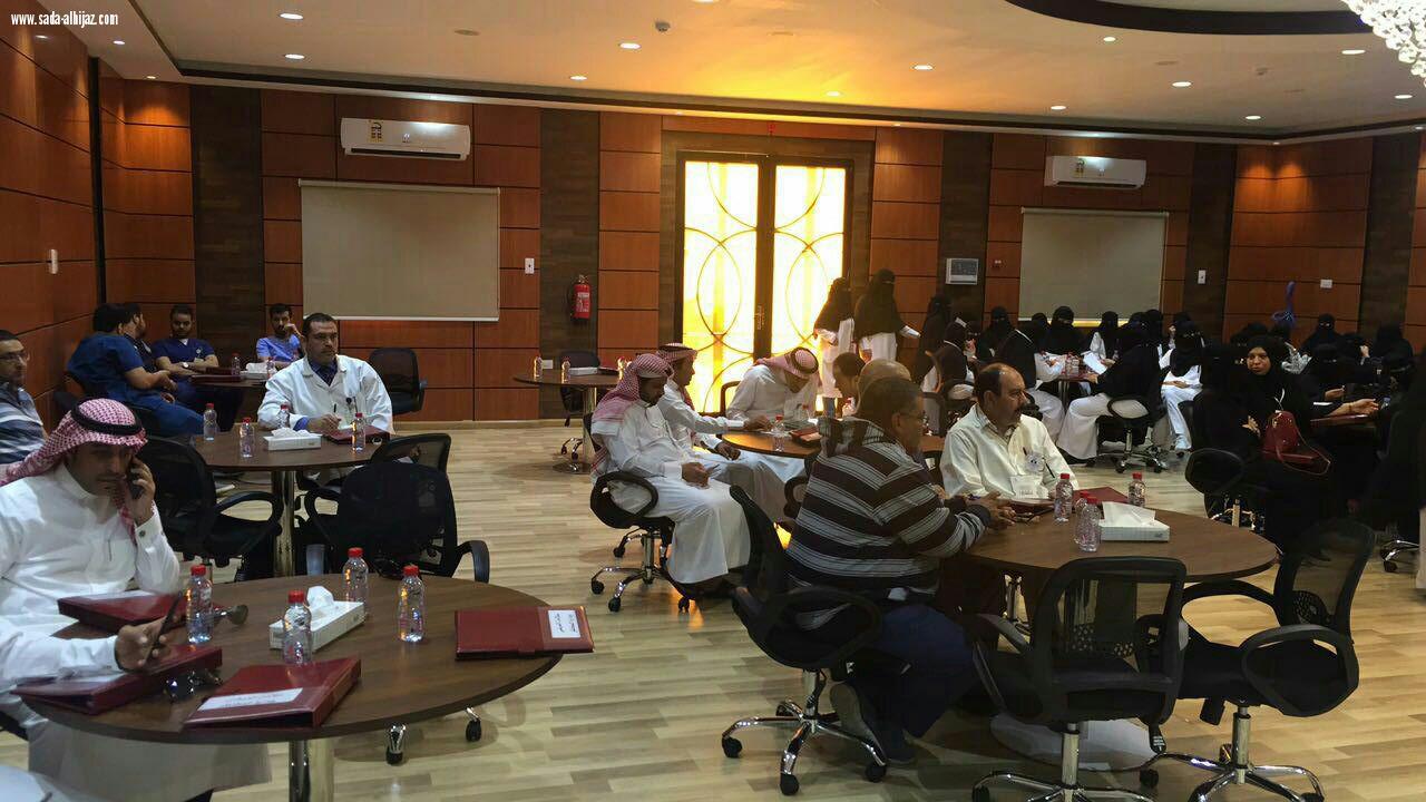 إختتام دورة سلامة المرضى بمستشفى الولادة والأطفال بتبوك 