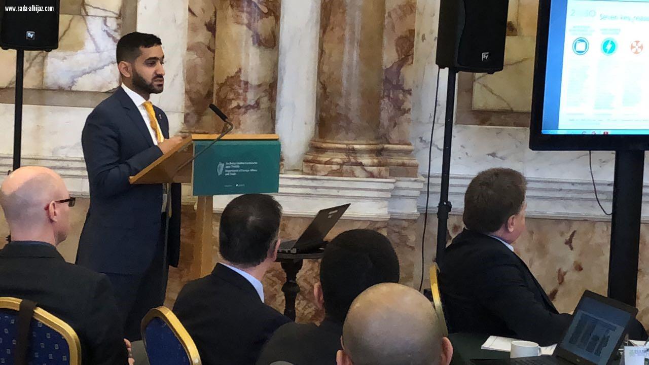 تبني مركز التكامل التنموي  بإمارة منطقة مكة المكرمة زيارة لعدد من رواد أعمال المنطقة إلي المجلس السعودي الإيرلندي بهدف توسيع نطاق أعمالهم وتشجيعهم علي البدءبمزاولة نشاطاتهم عالمياًبمايتوافق مع رؤيةوالمملكة( ٢٠٣٠)