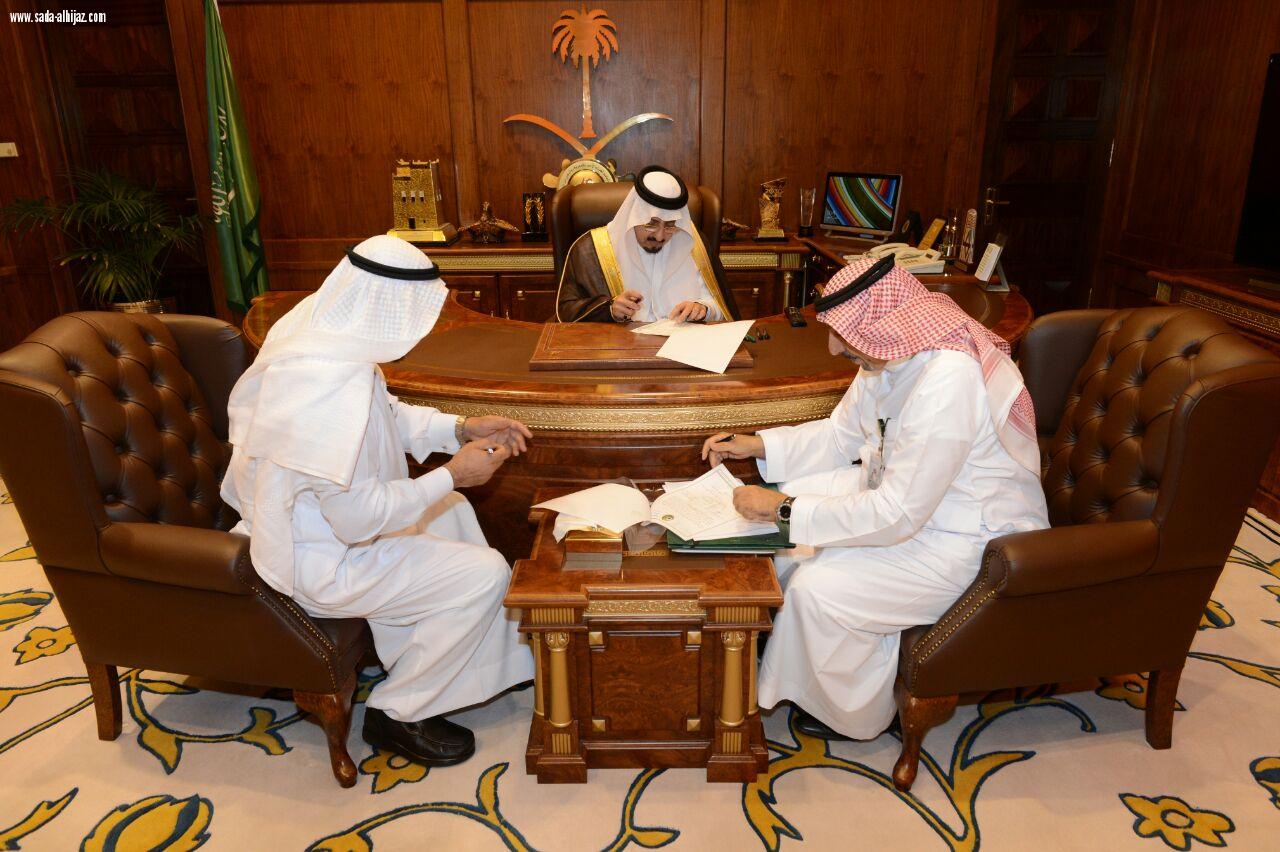 امير عسير يرعى اتفاقيه تأمين ارض لمستشفى ابها العام