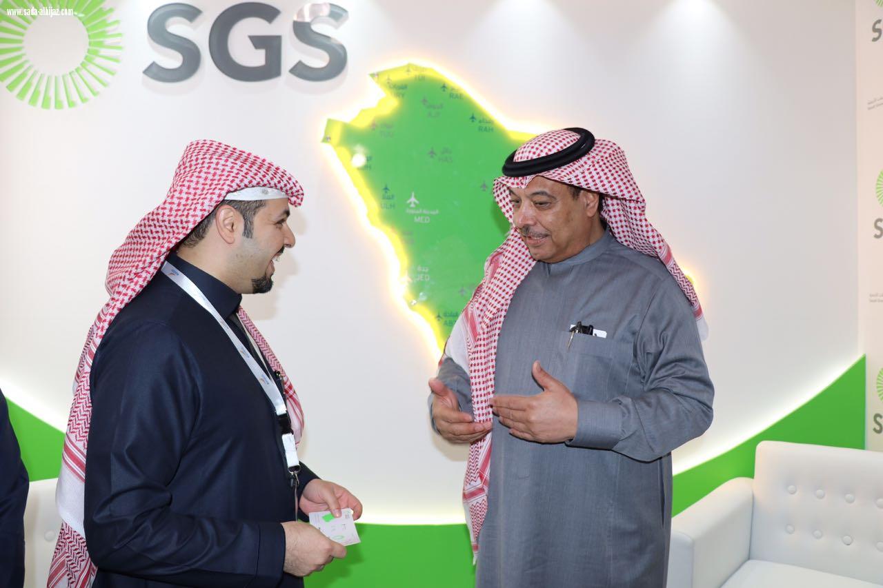 الشركة السعودية للخدمات الأرضية تشارك في ملتقي الطيران السعودي  الرابع