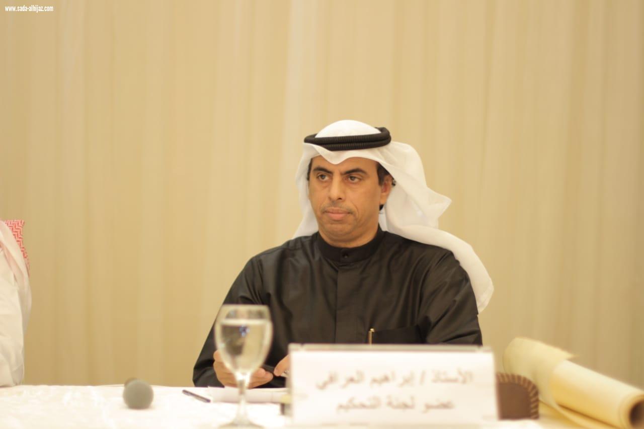 برعاية الأمير خالد الفيصل انطلاق مسابقة الخط العربي بالشراكة مابين جمعية الثقافة والفنون بجدة وشركة تراثنا للمسؤولية الاجتماعية 