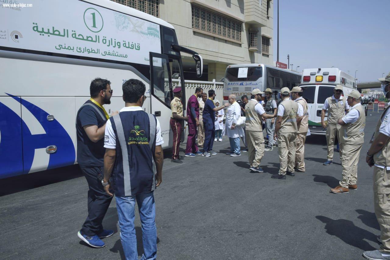الصحة تصعد 420 حاجا لمشعر عرفات شملت المرضى في مكة المكرمة والمدينة المنورة