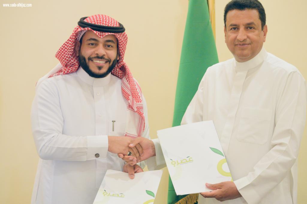 في خطوة تهدف إلى فتح قنوات تسويق جديدة للعسل المحلي ومنتجاته جمعية النحالين التعاونية بالباحة تنضم إلى منصة عصره