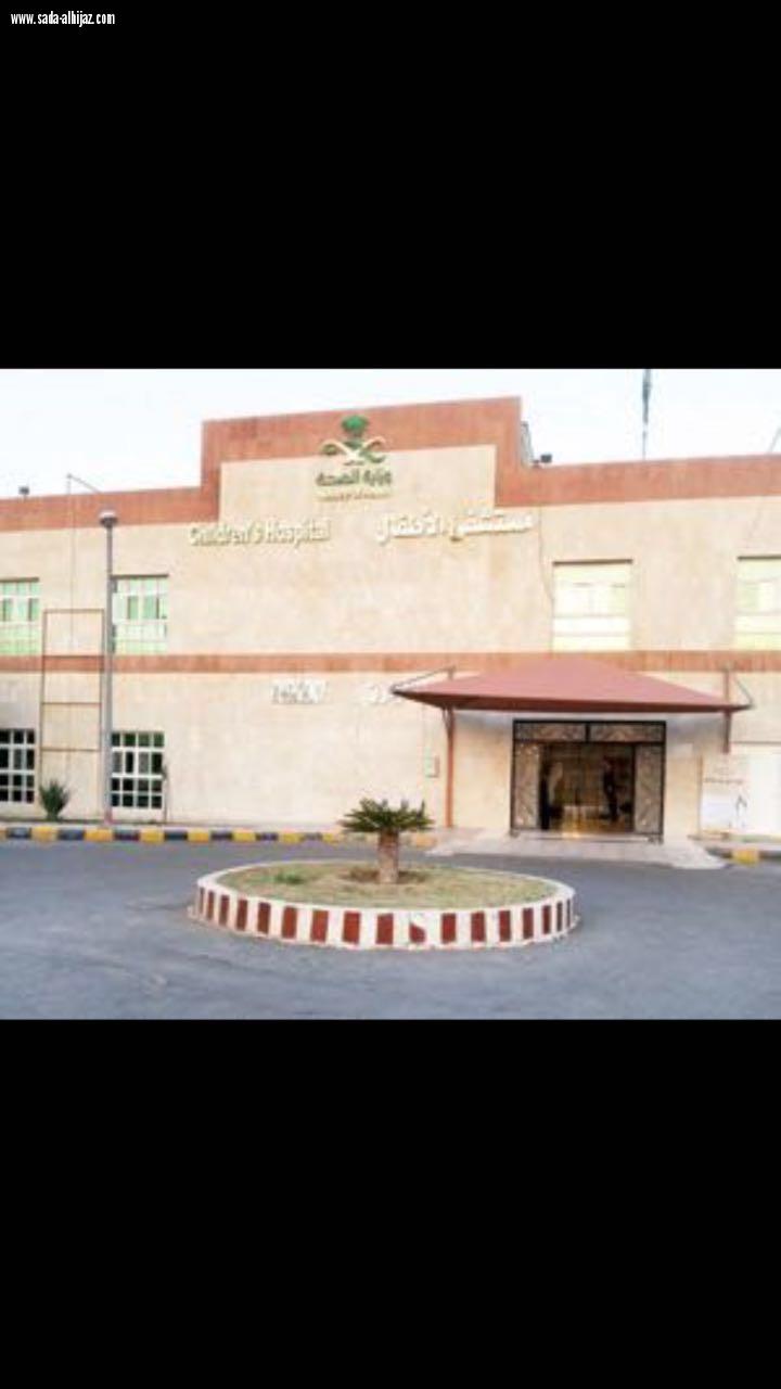 تعامل طبي ناجح لإنقاذ توأم في الطائف