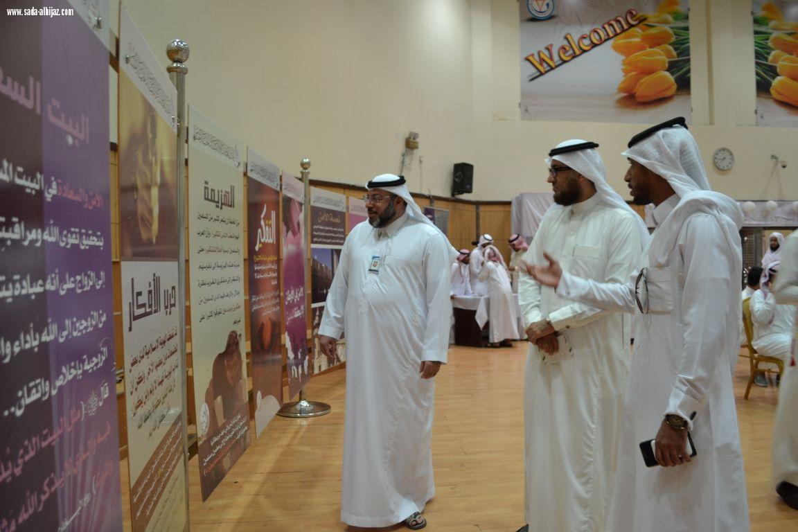 مدارس رؤية المستقبل  الثانوية بالاحساء تفتتح معرضها السنوي الأمن الفكري 