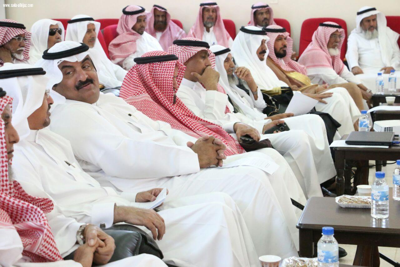 اللقاء التشاوري الثامن للجنة إصلاح ذات البين بمركز الظبية والجمعة