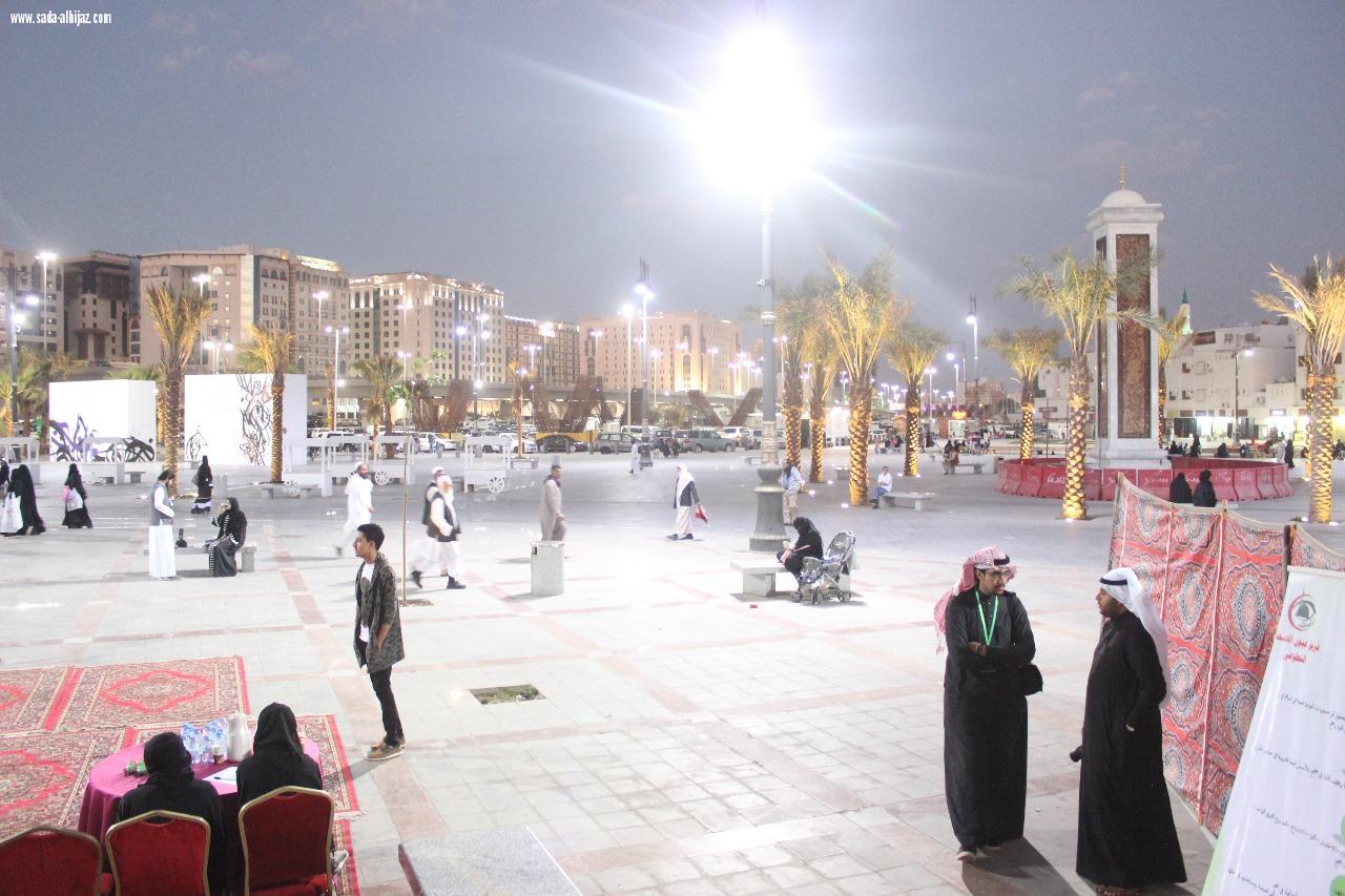 انطلاق فعاليات اليوم العالمي للسرطان في جادة قباء بالمدينة المنورة...