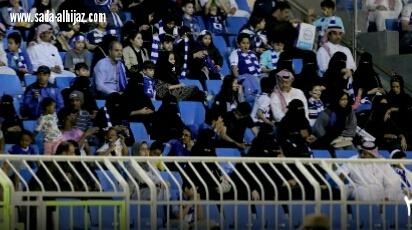 بالصور صاروخية ميليسي تحلق بالهلال في الصدارة 