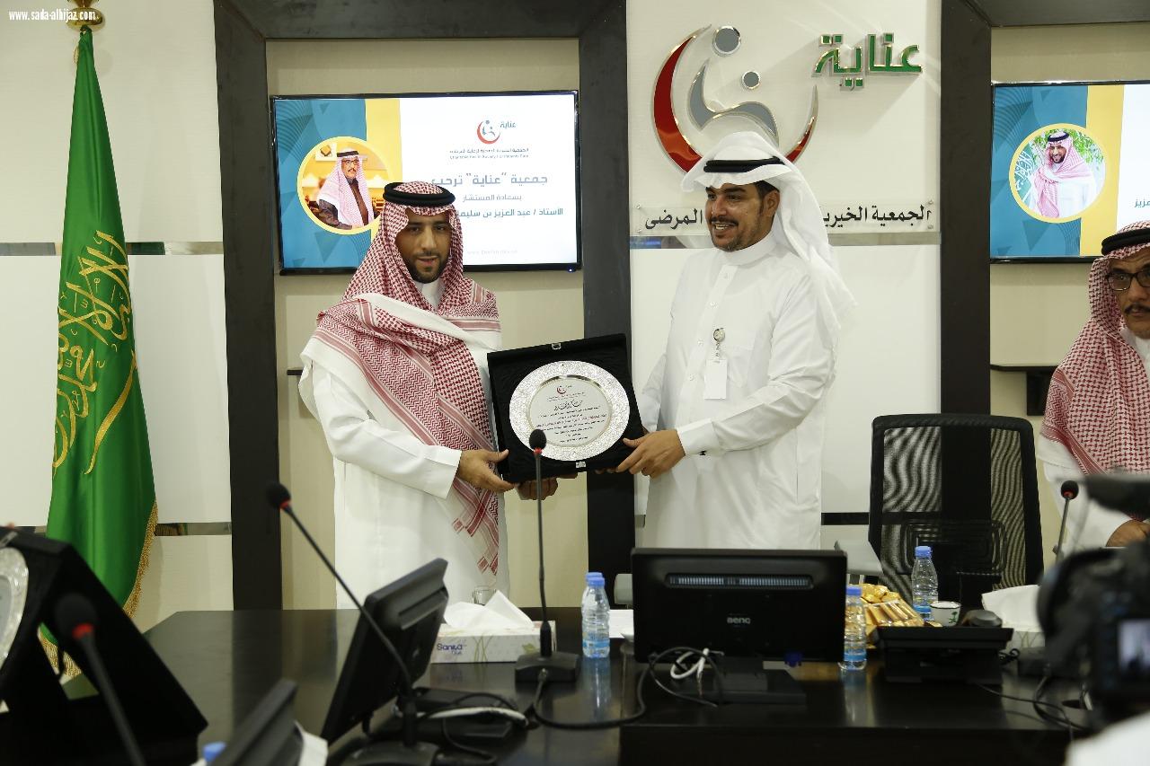 صاحب السمو الملكي الأمير فيصل بن سلطان بن ناصر يزور جمعية عناية
