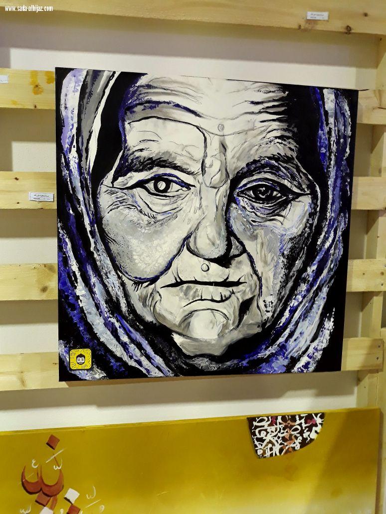 استمرار فعاليات معرض ((حكاية فن)) بينبع...