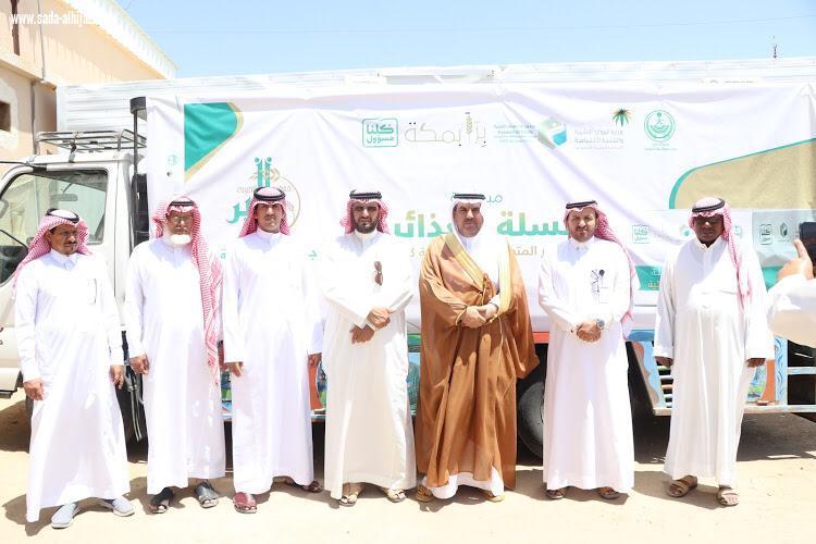 المفرجي يدشن عدداً من المبادرات بجمعية البر الخيرية بالعرقين