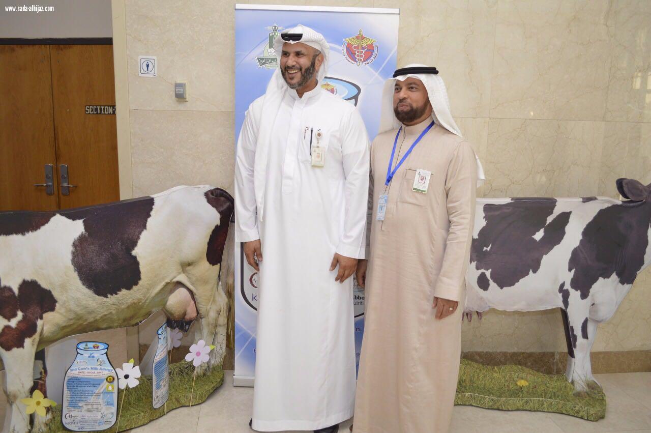 وحدة خدمة المجتمع بكلية الطب بجامعة الملك عبد العزيز  تقيم حملة توعوية عن حساسية حليب الأطفال 