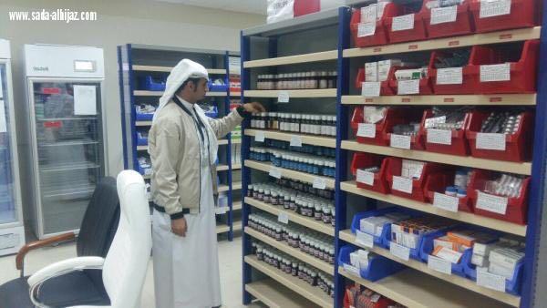 إطلاق التشغيل التدريجي لمستشفى المحاني   صيدلية مستشفى المحاني