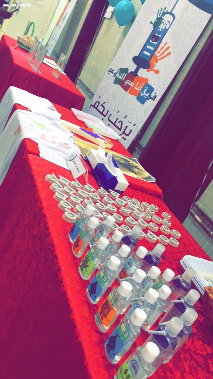 فريق انا صحي يقيم فعاليته بمناسبه اليوم العالمي لمكافحه العدوى