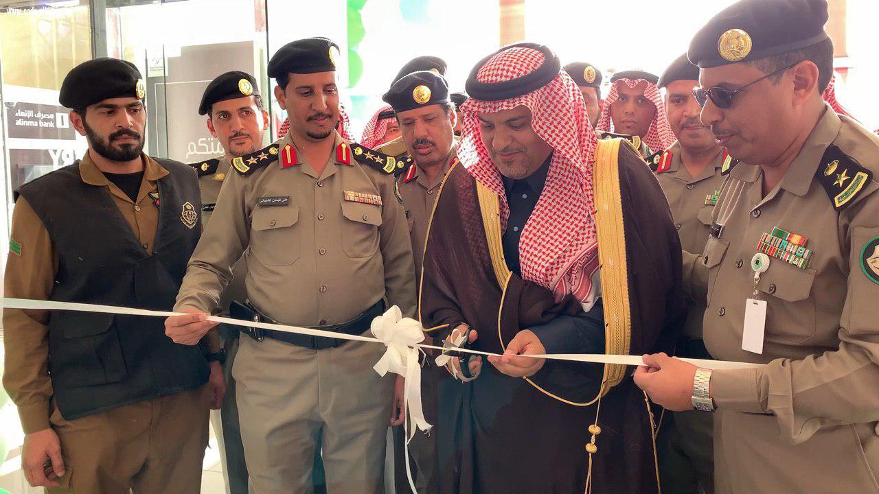 محافظ الطائف يدشن فعالية حياتك تهمنا