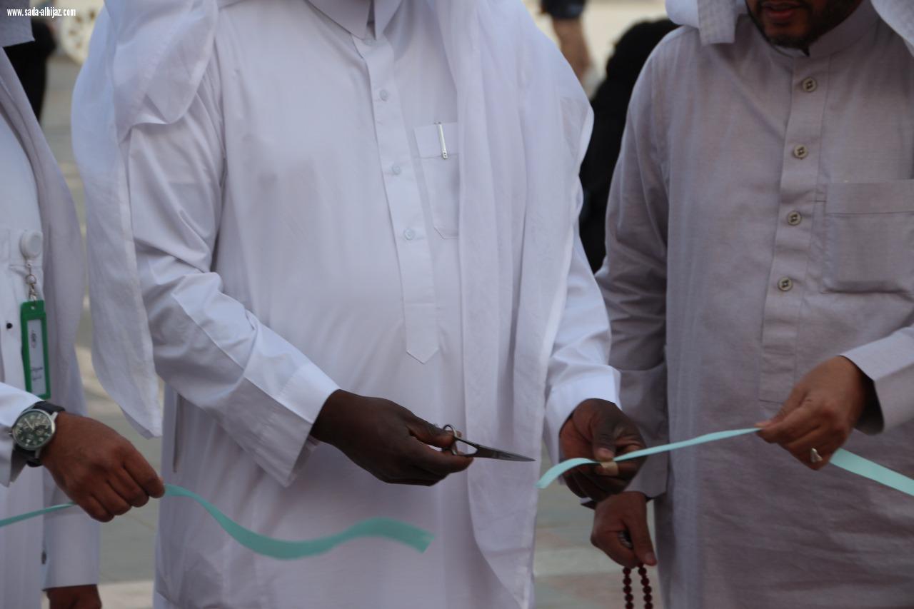 إفتتاح فعالية اليوم العالمي للسرطان التي تنظمها الجمعية الخيرية لمرضى السرطان بالمدينة المنورة