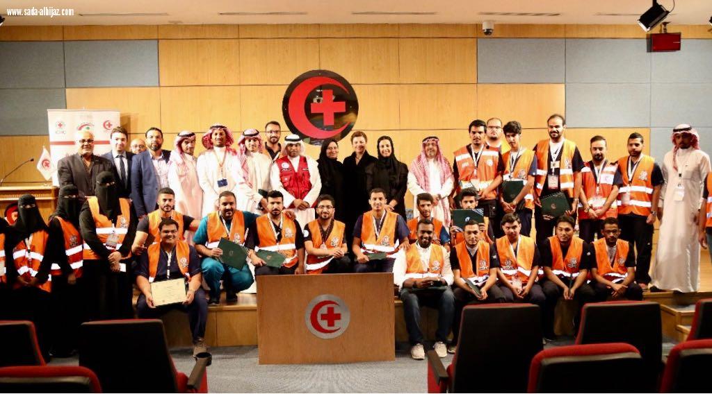 الدورة التأهيلية للحركة الدولية للصليب الأحمر .