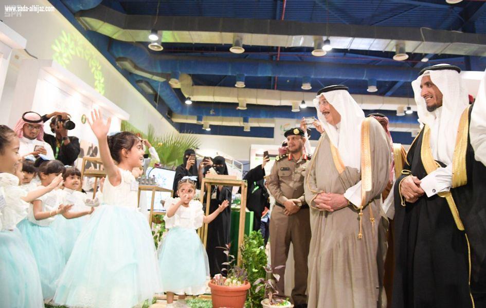 أمير منطقة جازان يرعى فعاليات أسبوع البيئة بالمنطقة