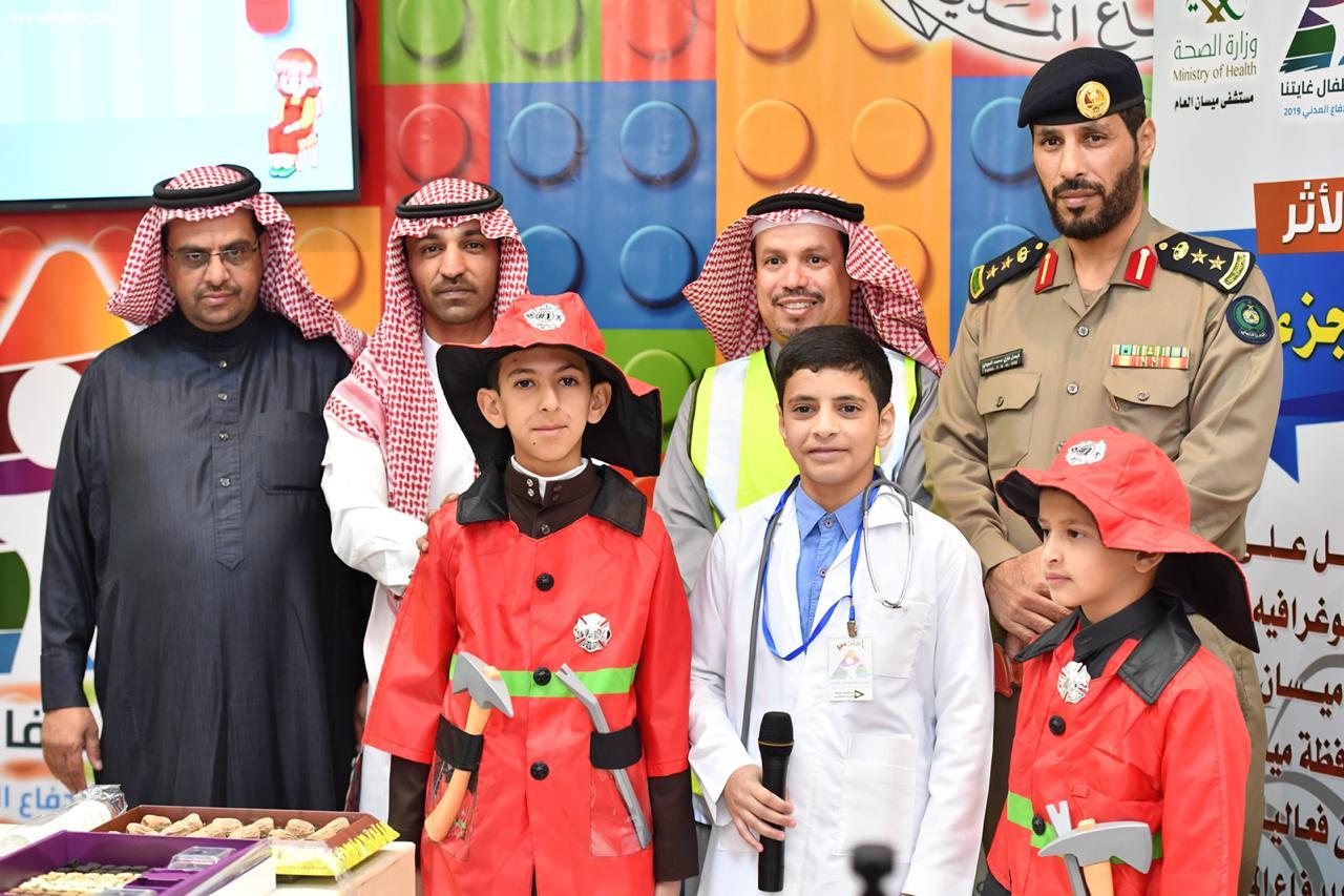 الفيفي يدشن معرض مدني ميسان تحت شعار ‘سلامة الاطفال غايتنا 