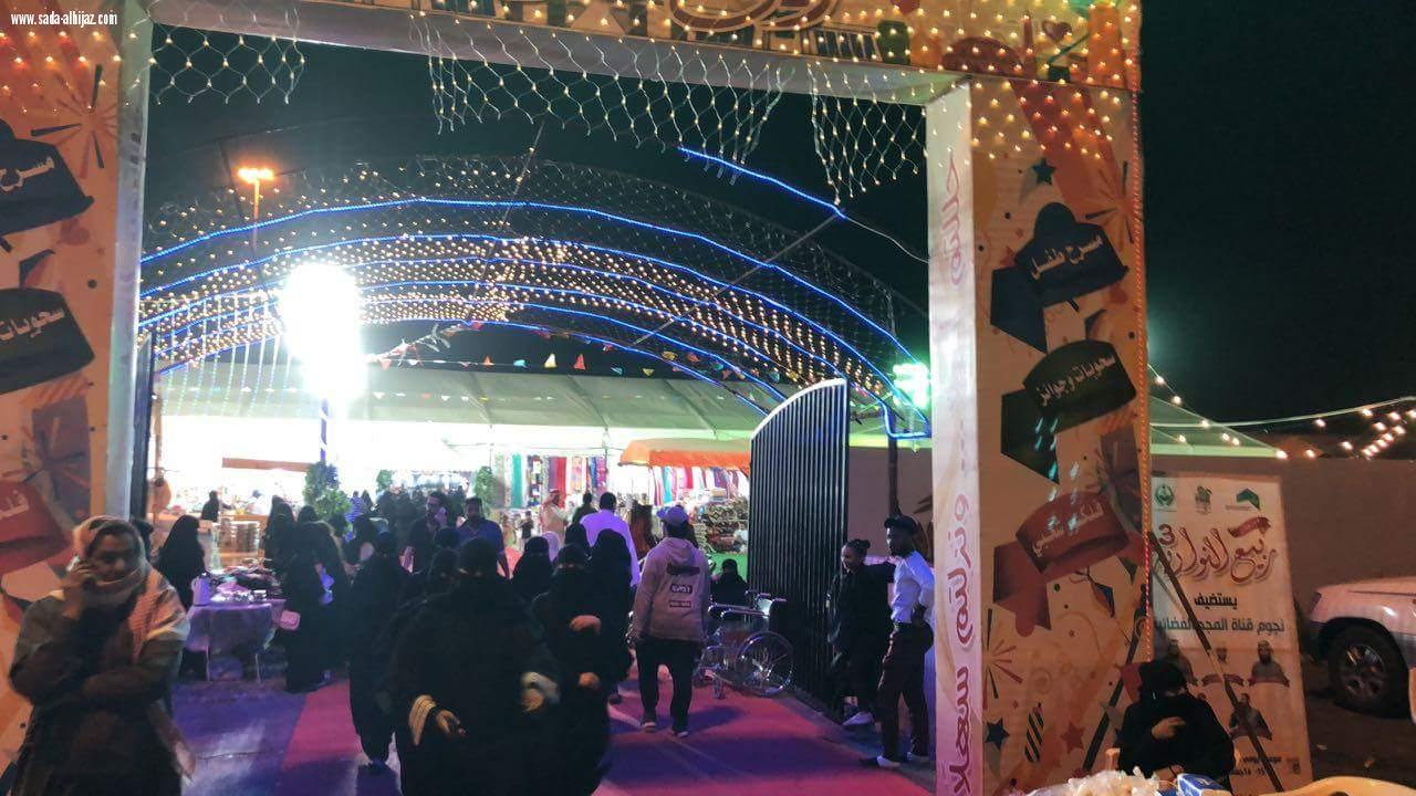 الفنان ياسر سنان يقدم شكره لادارة مهرجان ربيع النورية ٣ ولجمهور مكة الحبيب