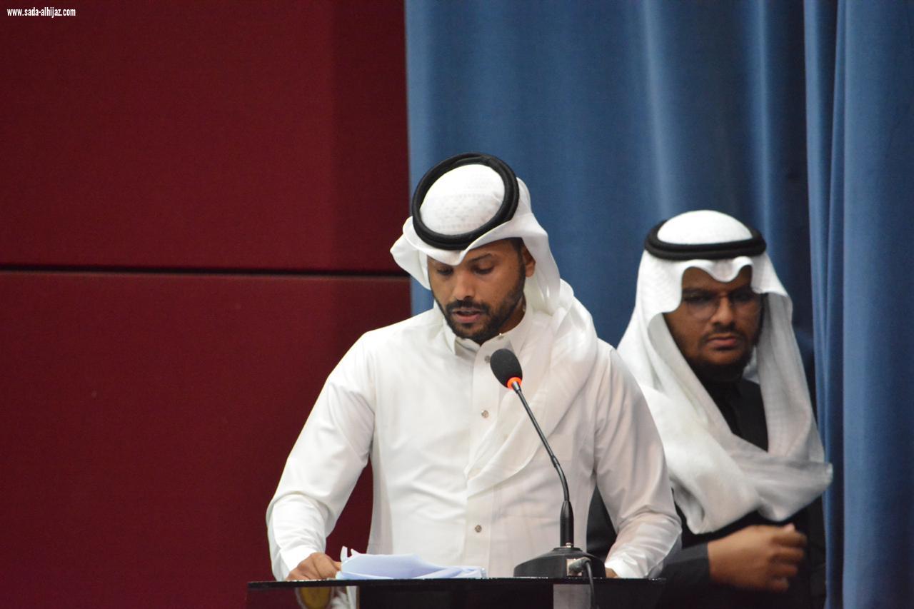 جمعية الثريا الأهلية  بجازان تدشن أول فريق تطوعي  من الكفيفات