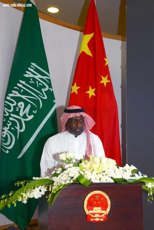 أمسية ثقافية صينية على الأراضي السعودية