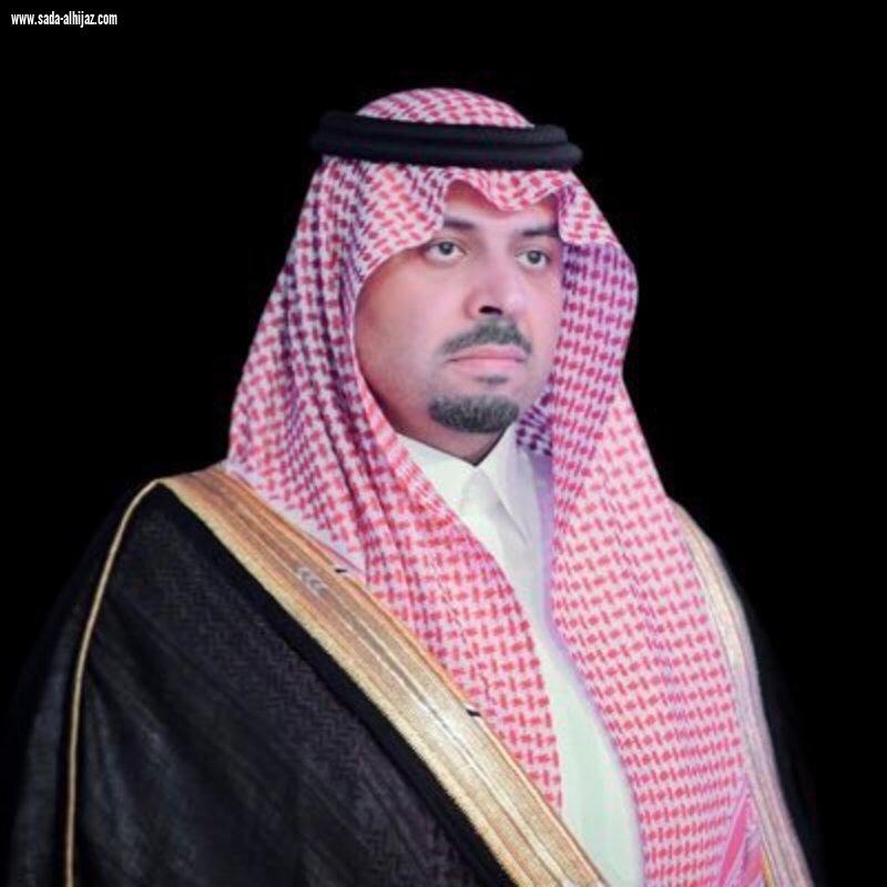 سمو أمير الحدود الشمالية يهنئ القيادة بمناسبة نجاح موسم الحج 1442
