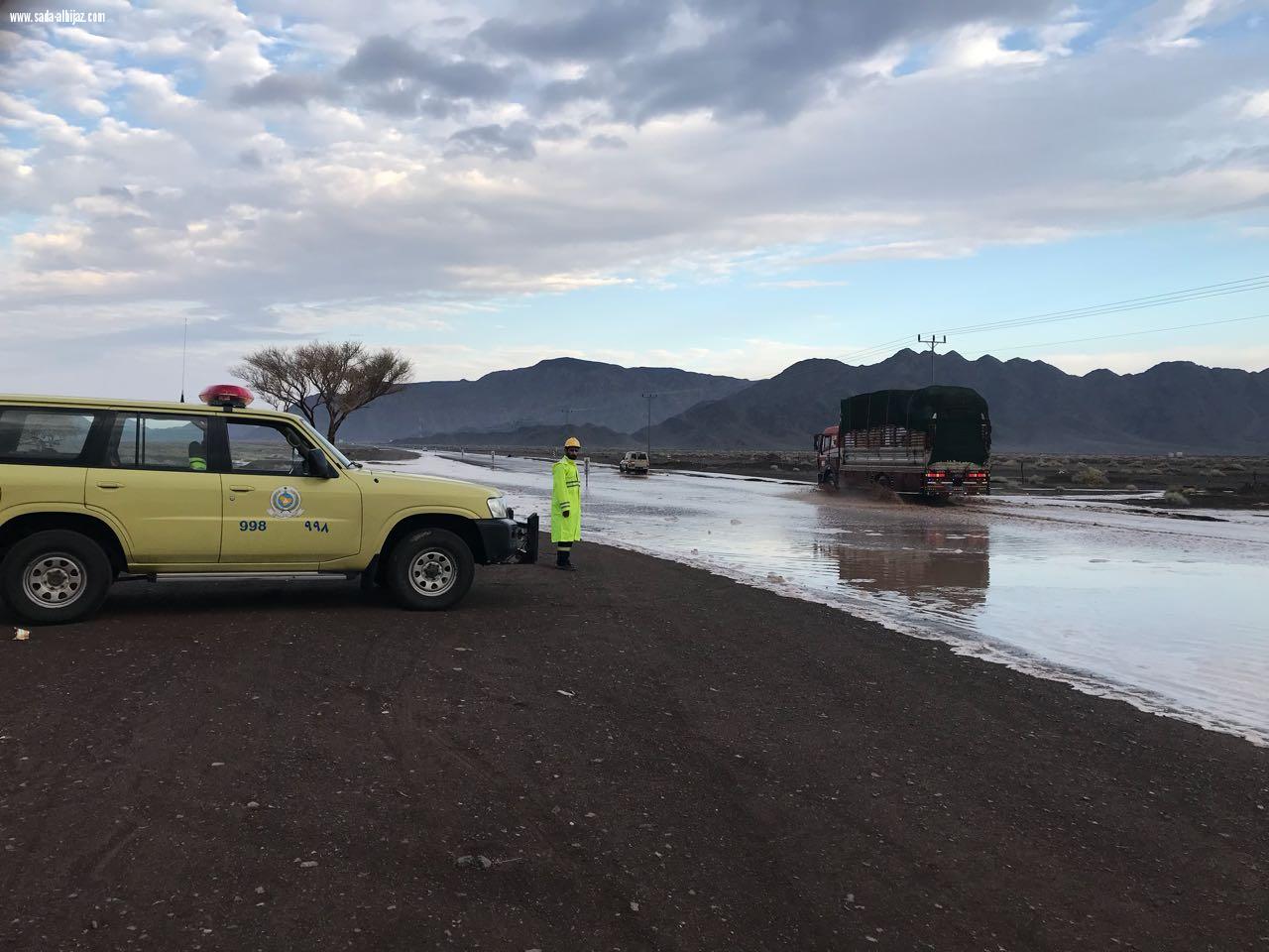 شهدت منطقة المدينة المنورة امطار متفرقة من متوسطة الى غزيرة.  