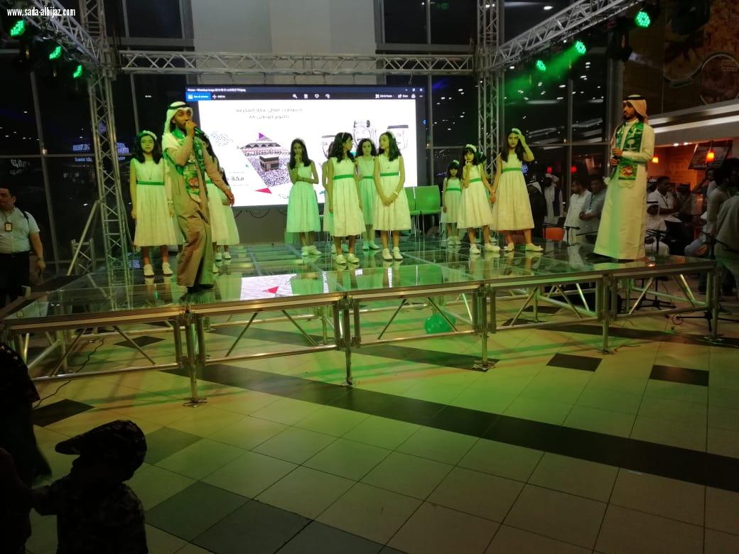 احتفالات أمانة العاصمة المقدسة باليوم الوطني لعام 88 يوم الفخر ويوم المجد