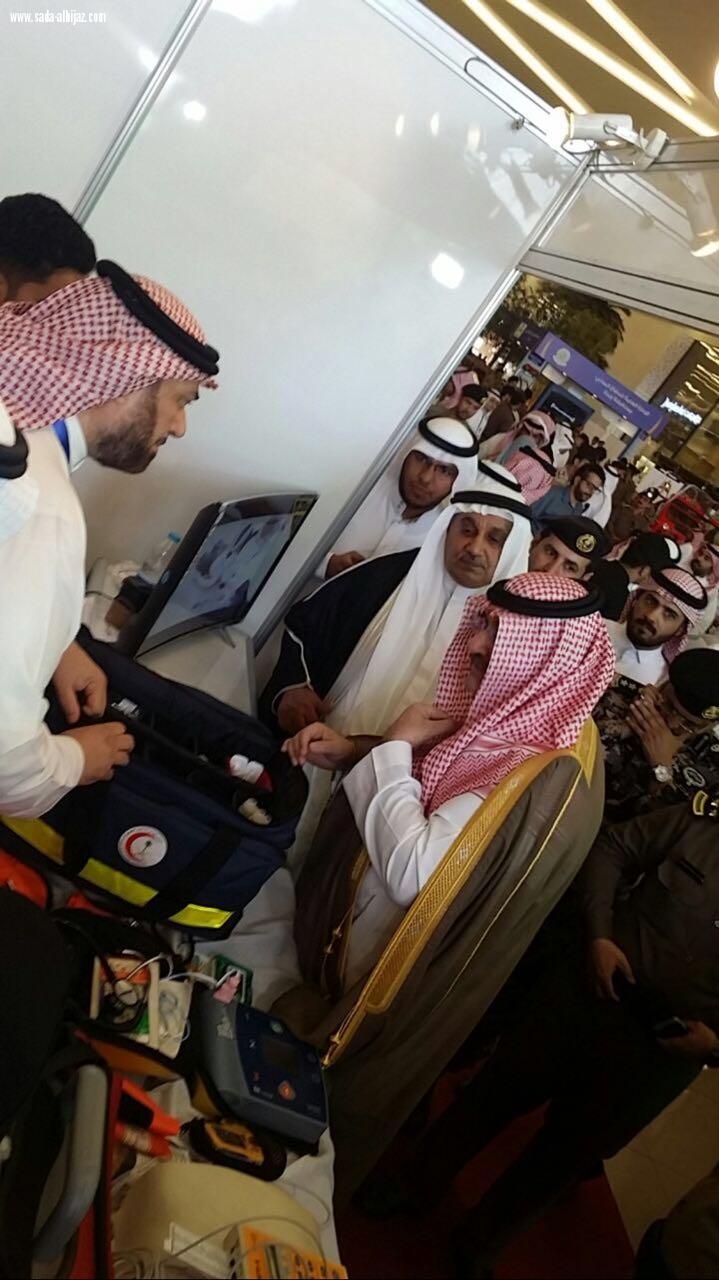 الهلال الأحمر بمحافظة جدة يشارك في  فعاليات اليوم العالمي للدفاع المدني 