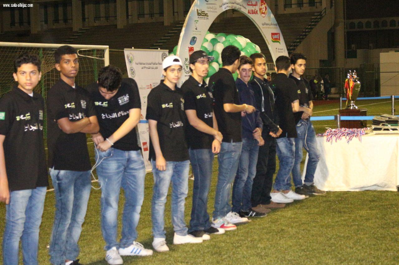 اختتام بطولة  مكافحة المخدرات بين الجهات الحكومية بفوز فريق أمن المهمات بالبطولة 