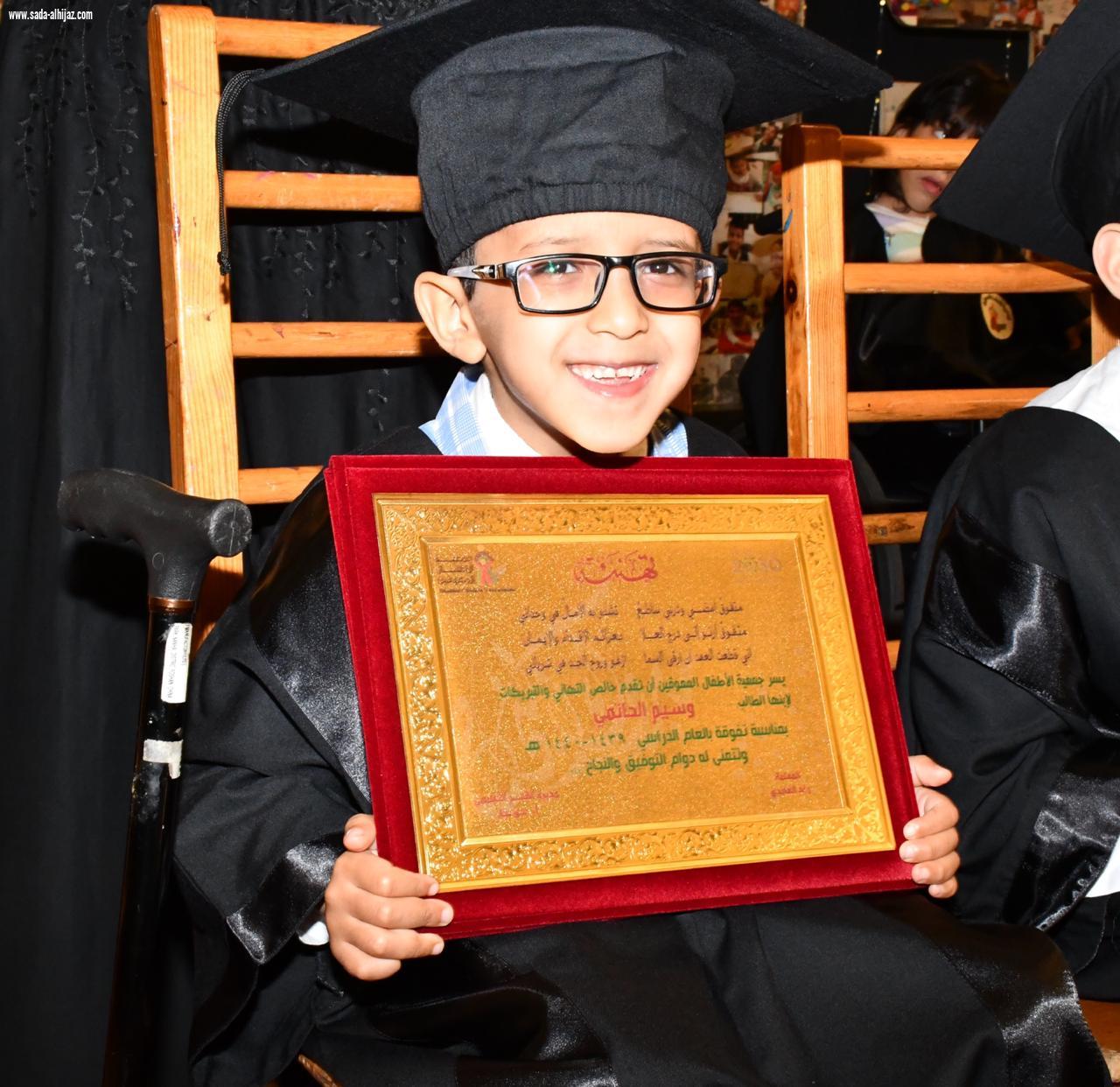 22طفلا من أبطال مركز الملك عبد الله لرعاية الأطفال المعوقين بجدة ينضمون إلي التعليم