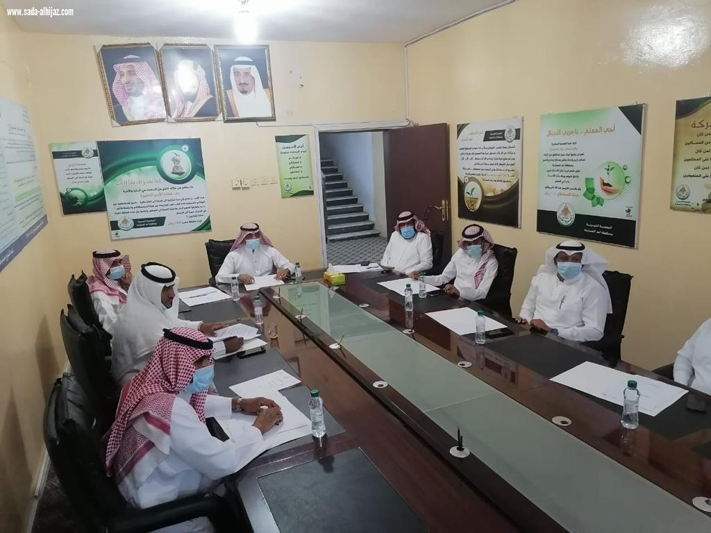مجلس إدارة جمعية البر الخيرية بأحد المسارحة يعقد الاجتماع التاسع